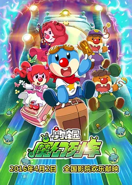 白丝玉足脚底